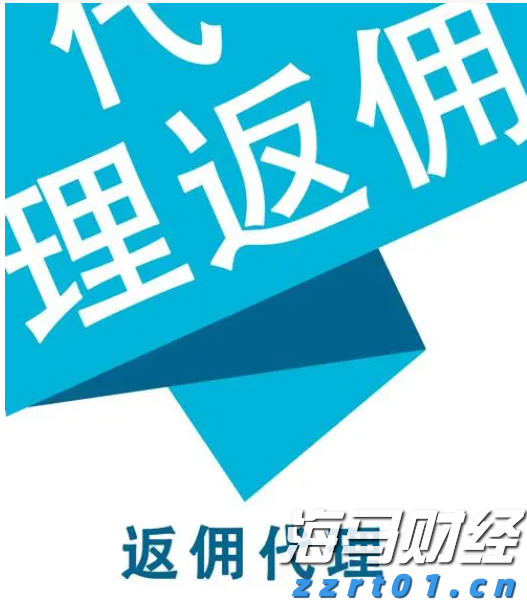 俄罗斯、朝鲜军队会参加九三阅兵吗？外交部回应