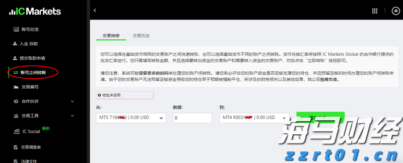覆盖珠海全市！暴雨橙色预警生效，出行须注意避险