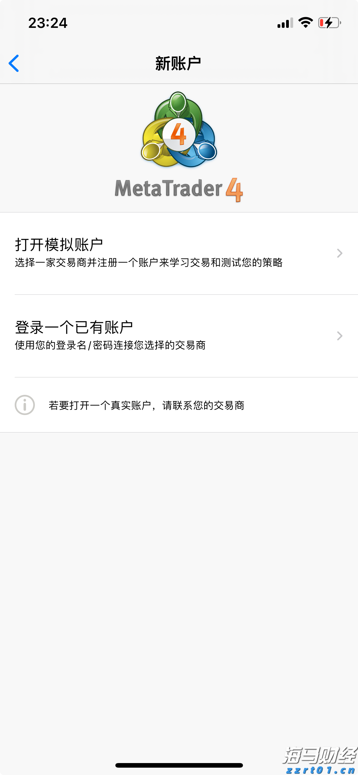 青海：强化知识产权领域信用建设 扎实推进风险分级分类监管