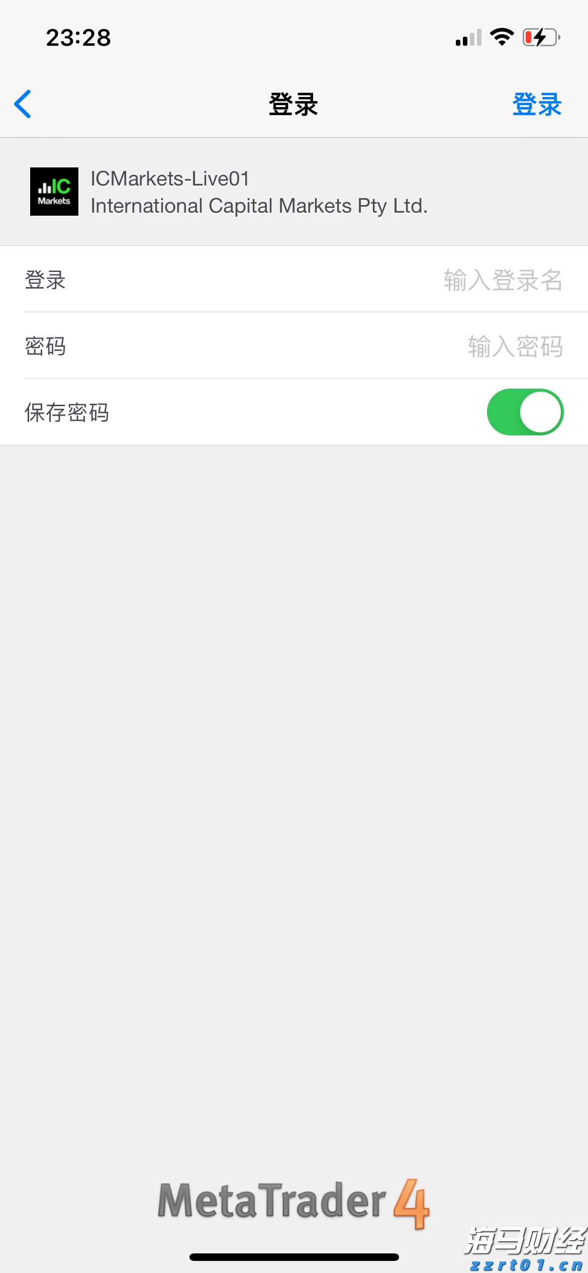 Counterpoint：2025年第二季度全球智能手机市场营收同比增长10% 首次突破1000亿美元