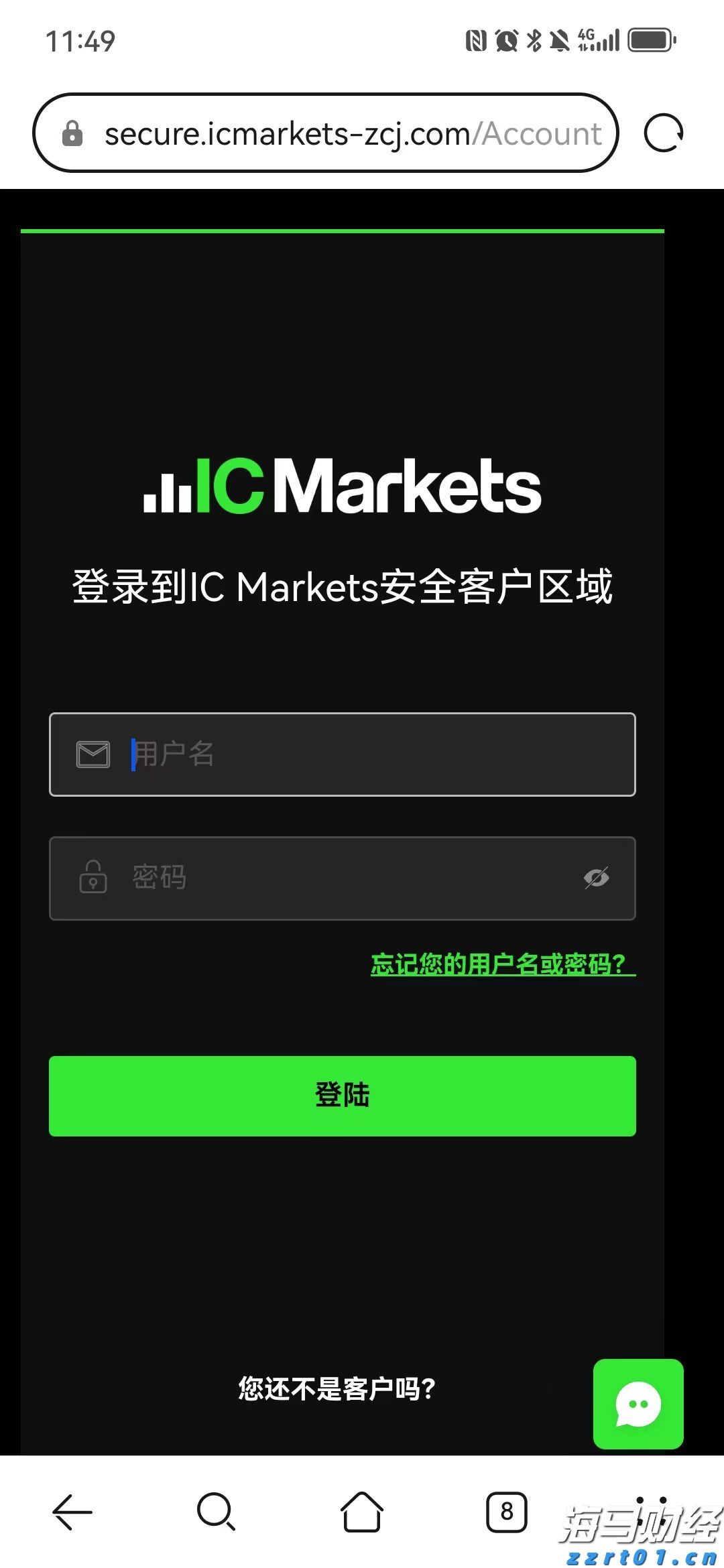 中国兵器馆开馆！珠海打造又一个“永不落幕的中国航展”新项目