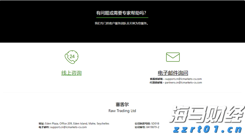 深读｜南鲜北滑东甜西辣，中国卤鹅地图藏着多少味觉惊喜？