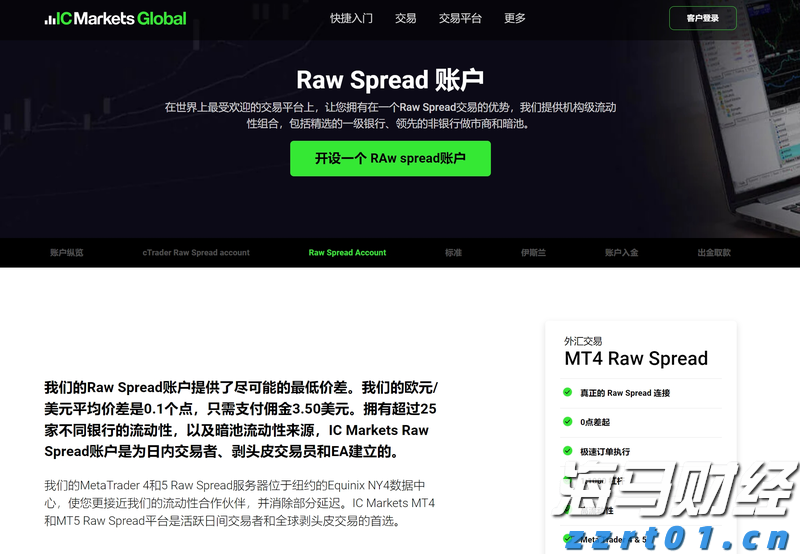 安徽万通名师录丨谷玉龙：匠心筑梦，技耀未来