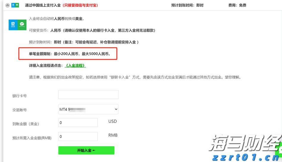 最高资助200万！深圳市推出人工智能语料券专项资助