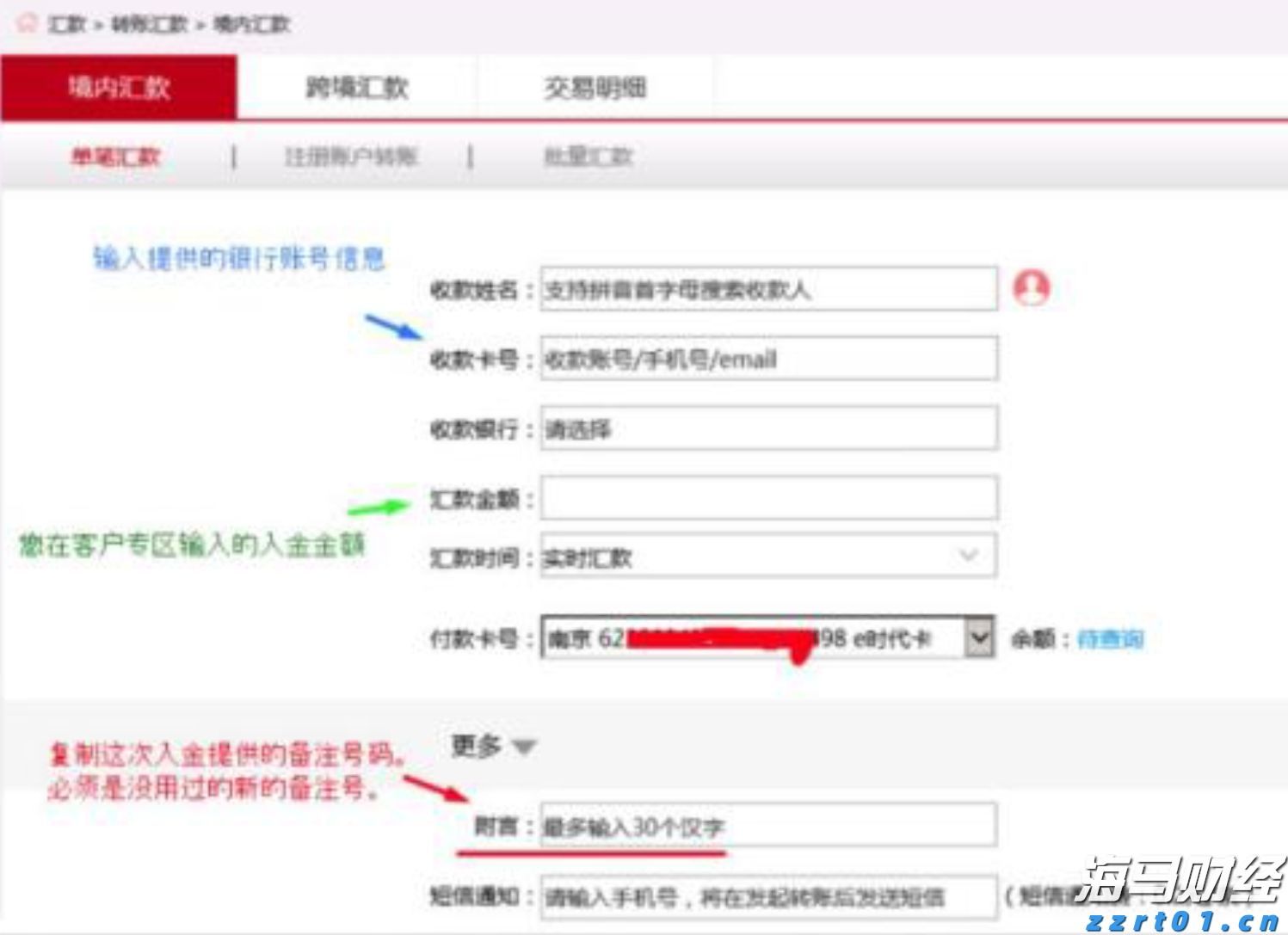 “民星”登台唱响客韵新城，湾区东海岸（陆河）赛区海选启幕丨2025广东乡村歌手大赛