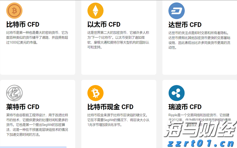 纺织洗布布草洗涤废水处理