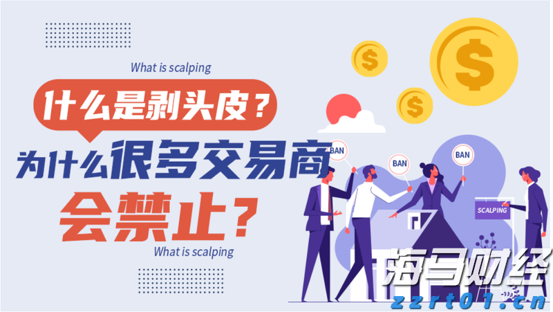 陕西省首批产品伤害监测哨点医院挂牌成立