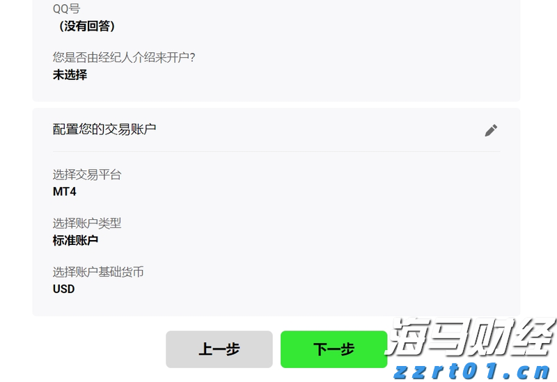 珠海司机注意！严查这种行为，重点涉及路段→