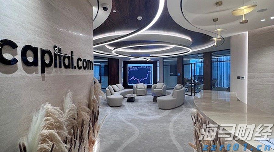 从文化地标向经济地标蜕变，张家口桥西持续激活文旅融合新业态