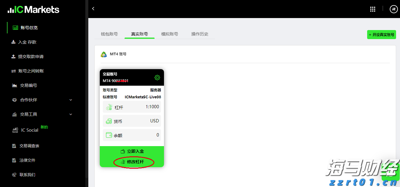 新青年 新业态，年轻的心跳与城市脉搏共振