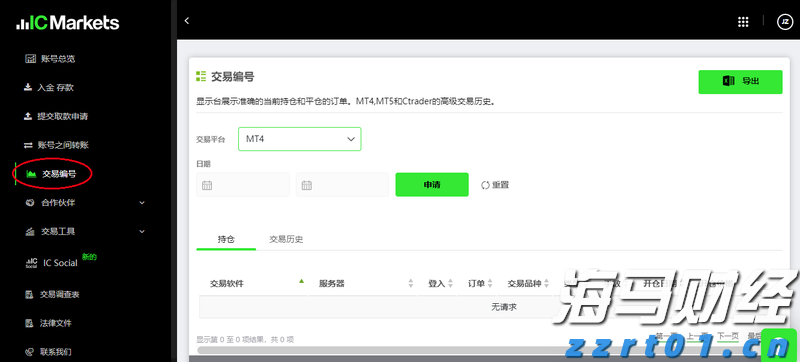 兴业银行合肥分行：暖心服务擦亮金融为民底色
