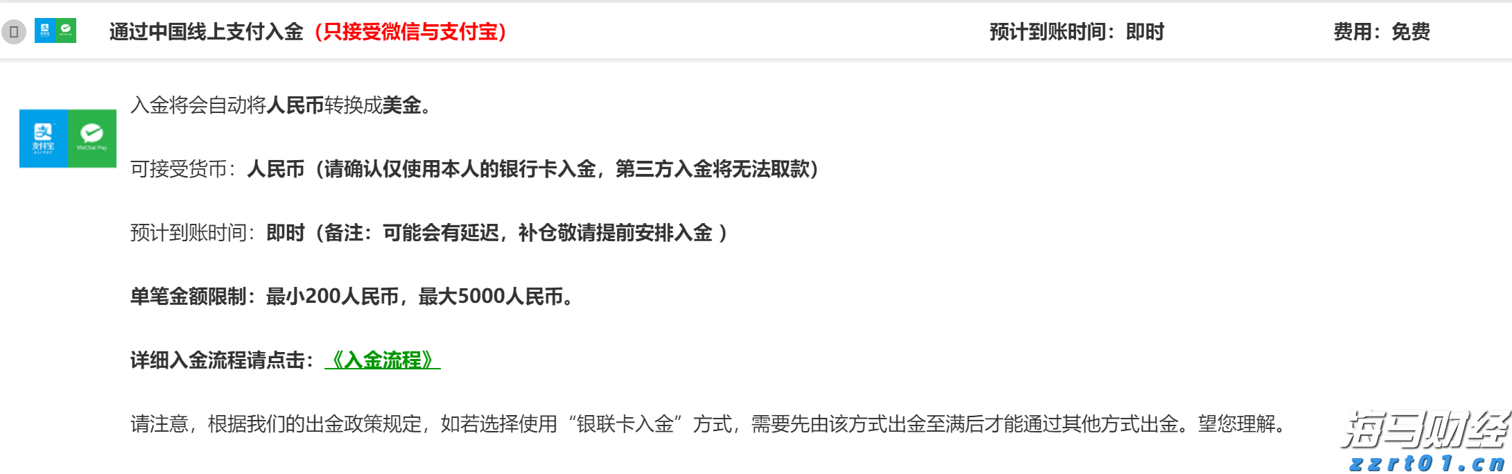 广西“稳主体激活力攻坚战”取得实效 市场主体实现“三大突破”
