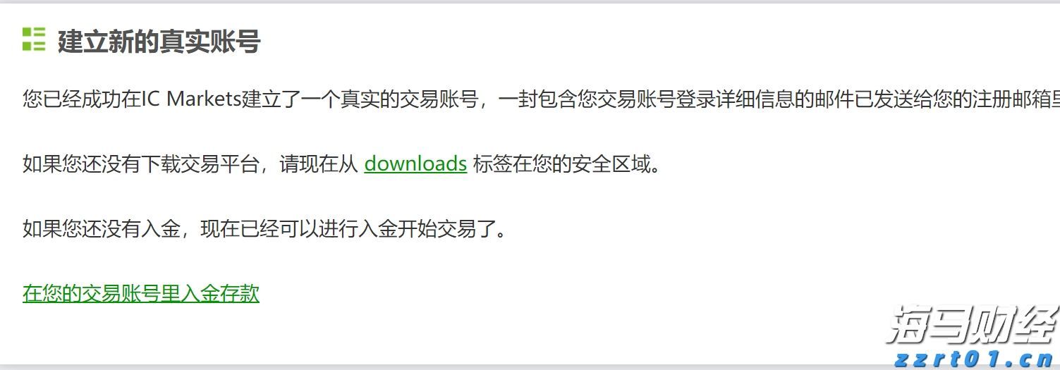 口子窖『兼20』·2025科创追光者融媒体活动正式启动 打造安徽科技创新传播新标杆