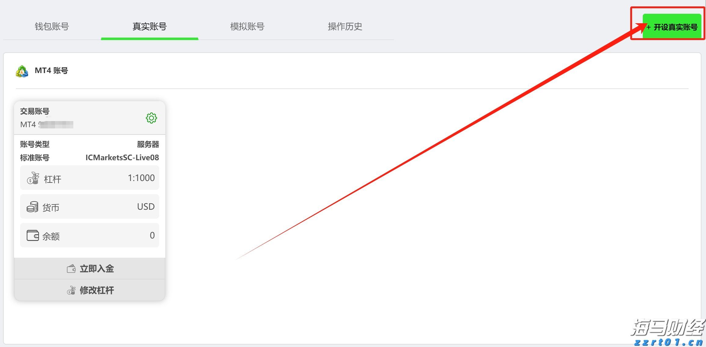 痛悼！著名书法家陈奋武在福州去世