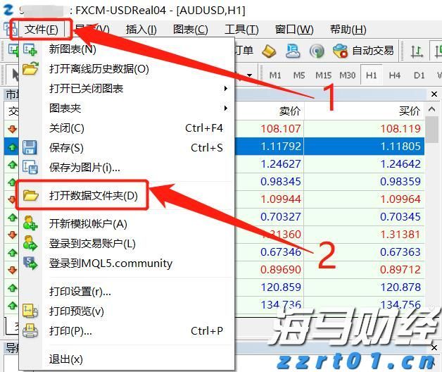 南海正式开渔，广东开启耕海牧渔新征程
