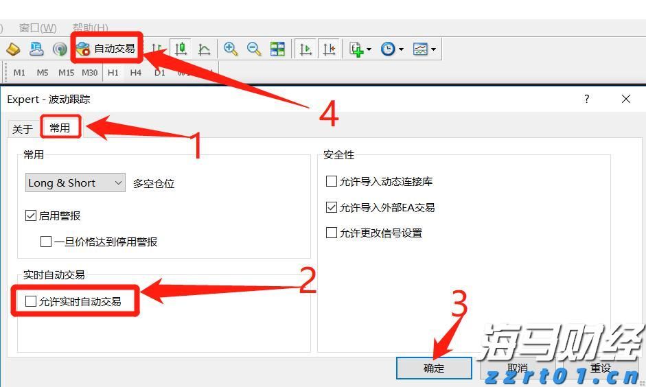 中信银行焕新发布“小天元”企业生态服务平台赋能中小企业数智化跃迁