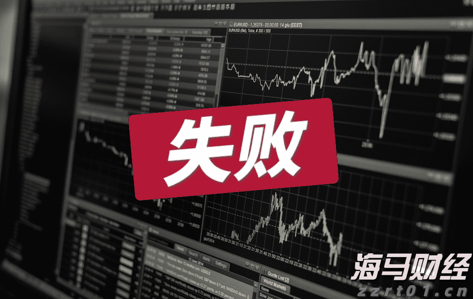 PD-1 PLUS成焦点，国产创新药迎来机遇：ESMO大会值得关注