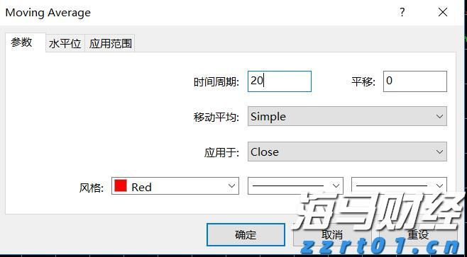 广湛高铁联调联试工作启动!计划今年年底通车