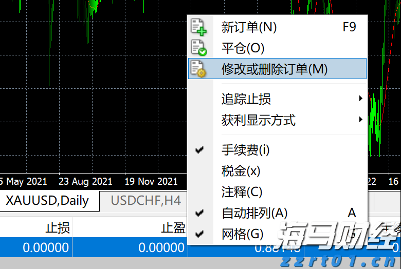暴雨橙色预警生效中！深圳铁路部分列车停运