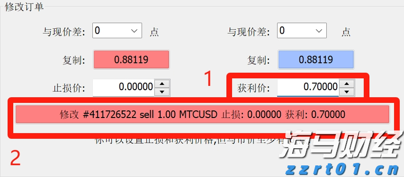 个人养老金如何提升吸引力？专家分析解读→