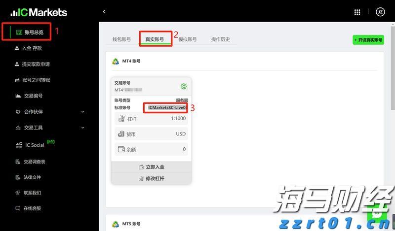 千里挑一的黄油蟹！解锁吃蟹天花板“一蟹十三味”