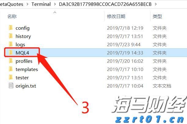 特朗普称将很快与普京通话