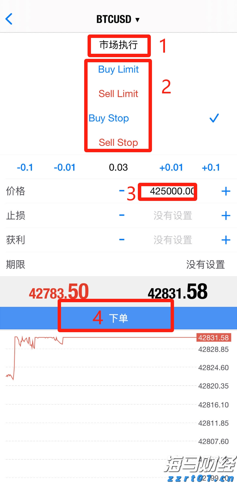 今晚，男篮亚洲杯打响！中国首战沙特