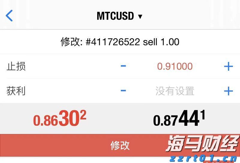 全国铁路暑运累计发送旅客近6亿人次