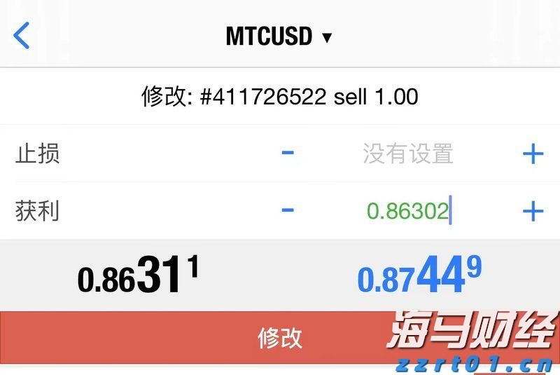 身着统一“战袍”，平均年龄60多岁的佛山太极老友们组团来看开渔节