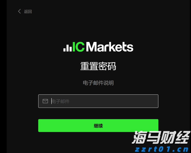 甲状腺外科成功实施高难度局部晚期甲状腺癌扩大根治手术