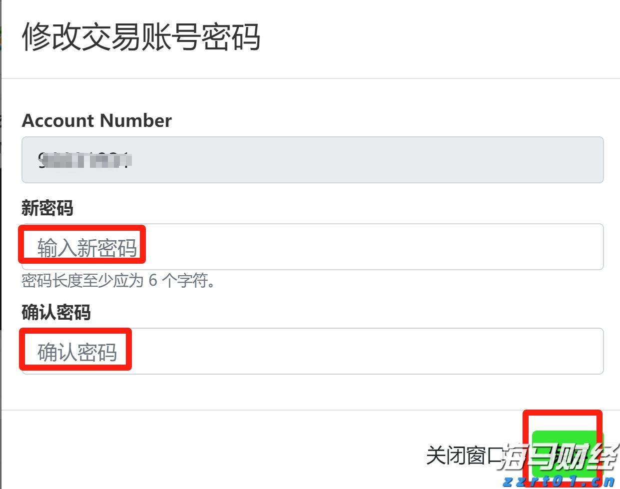 云南省市场监管局：坚持发展与规范并重  推动全省平台经济健康可持续发展