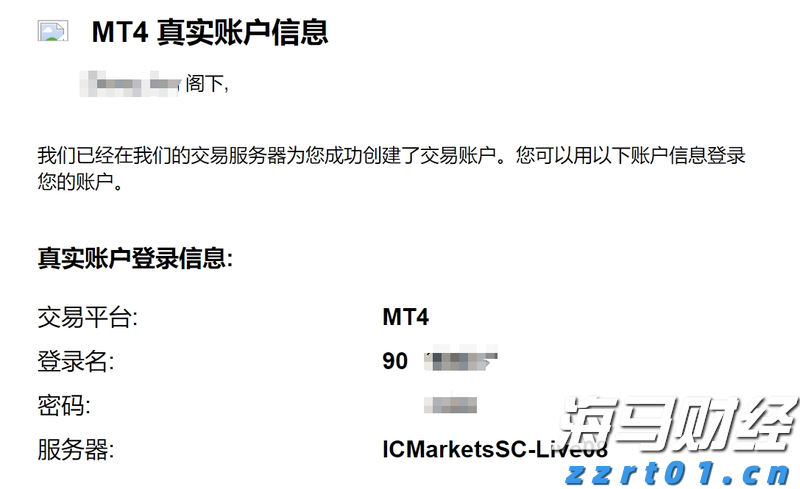 辽宁省市场监管局开展中秋、国庆期间食品安全专项检查