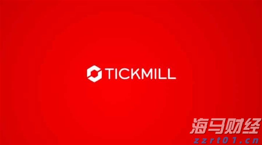 京津沪渝市场监管部门联合开展产品质量可靠性创新实践工作 助力制造业高质量发展