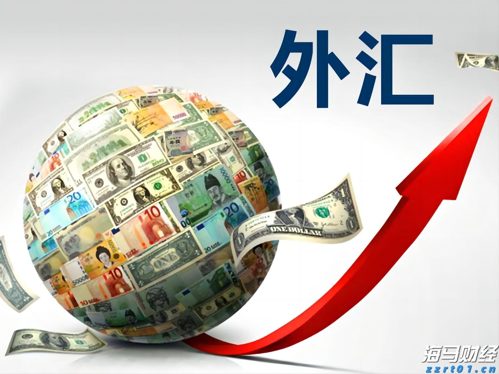 世界第一高桥——花江峡谷大桥即将通车