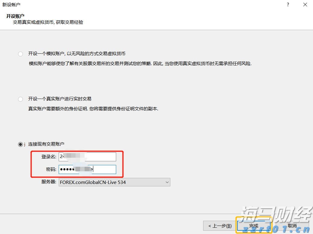 外卖吃完发现全是蛆，恶心呕吐一整夜！判了：赔1000元