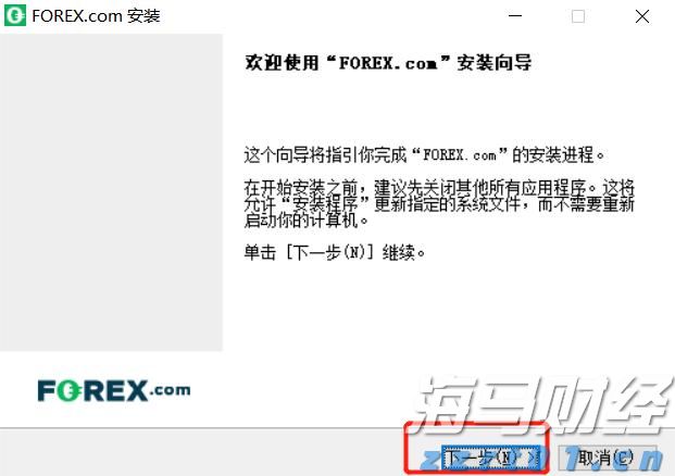 美股市场动态 | 英伟达持仓股票Nebius(NBIS.US)大幅上涨超23%，第二季度营收实现显著增长625%