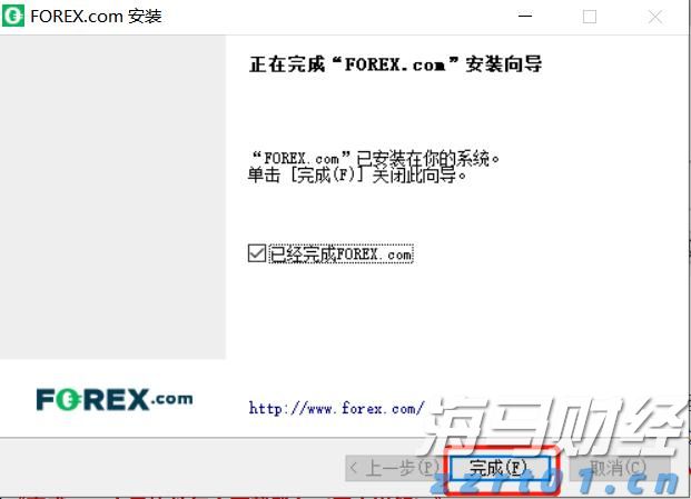 博通(AVGO.US)面临欧洲指控！收购VMware交易待审查