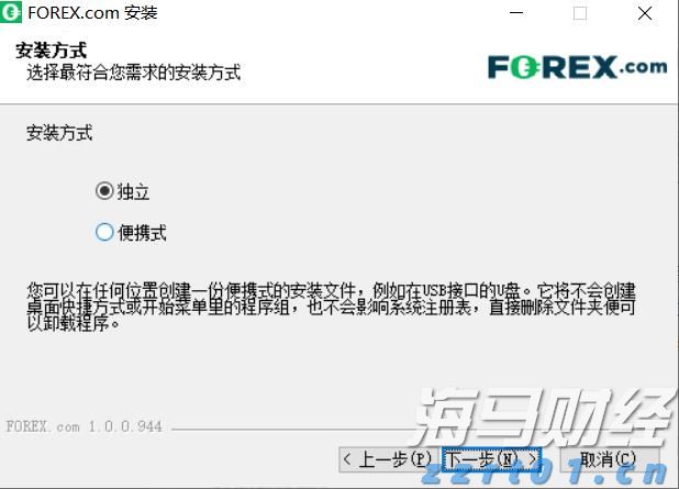 博通(AVGO.US)面临欧洲指控！收购VMware交易待审查