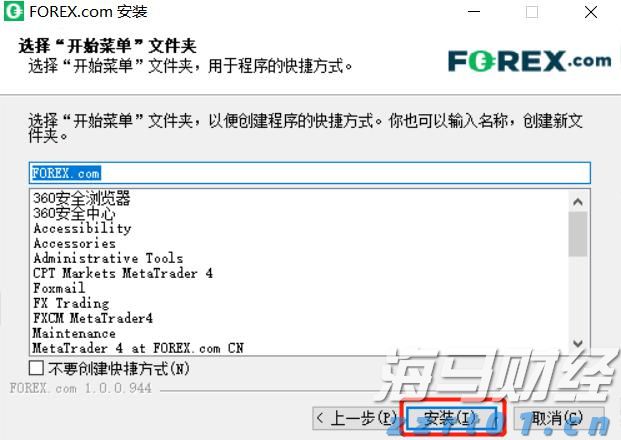 严查！涉及未成年！江西公布十起案例