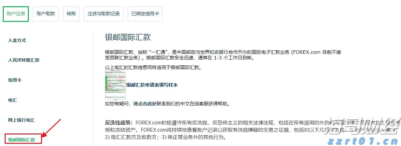一城璀璨，致敬珠海经济特区45年辉煌路！