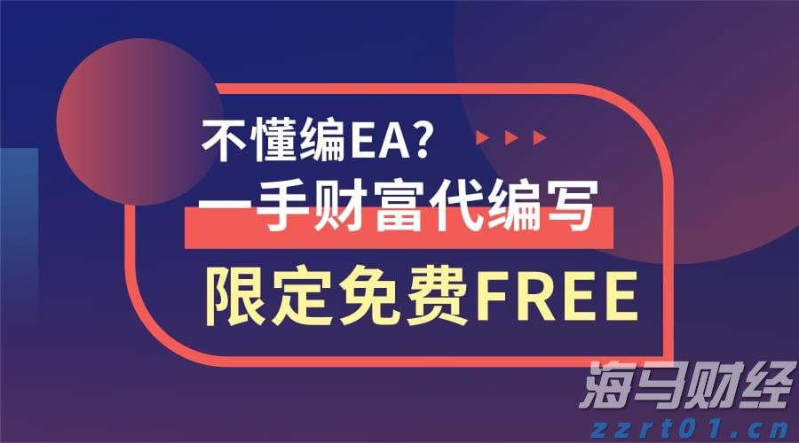 7月份可能有2至3个台风登陆或影响我国