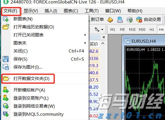 雾森系统多少钱一平米（雾森系统简介