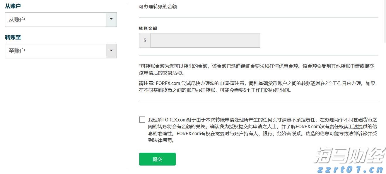 入选数量居全省首位 13家晋企入选省先进级智能工厂