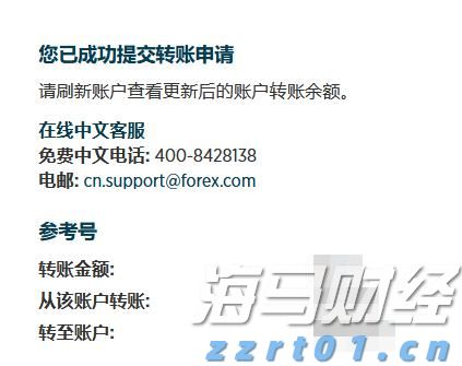 人工智能初创公司Anthropic计划融资，估值或达到1700亿美元