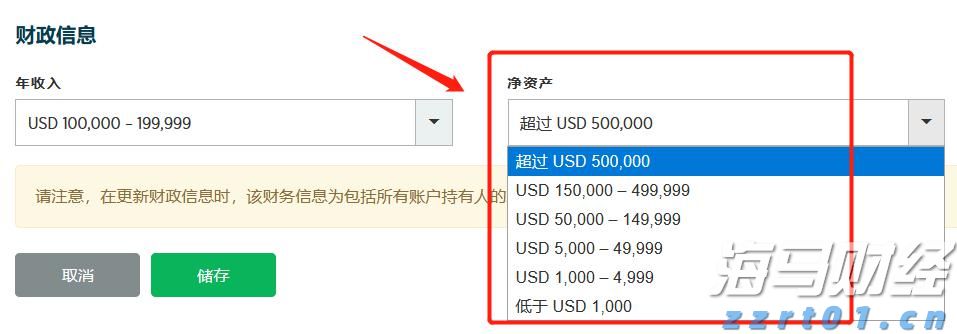 中国驻法国大使馆提醒：谨防以使领馆名义实施的网络诈骗