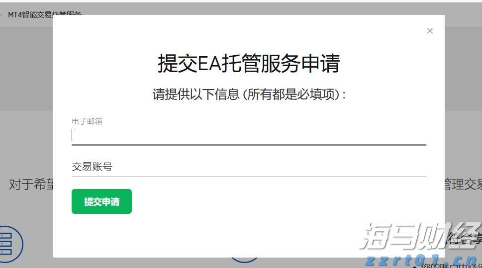 美俄会晤的潜在影响及解读