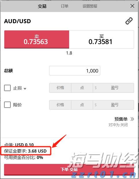 街边小店“因爱重生”  双向奔赴引共鸣