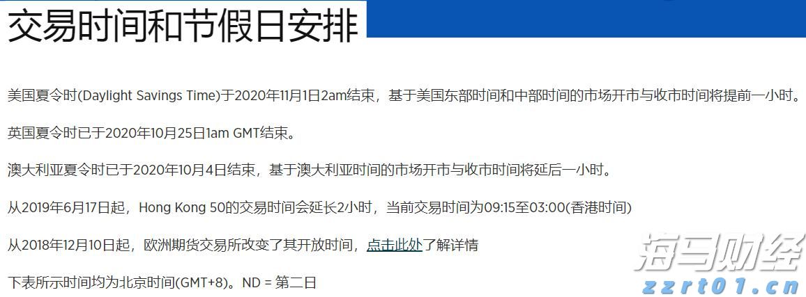 就是这些被你忽略的地方，天天都在“养”花蚊子咬你！