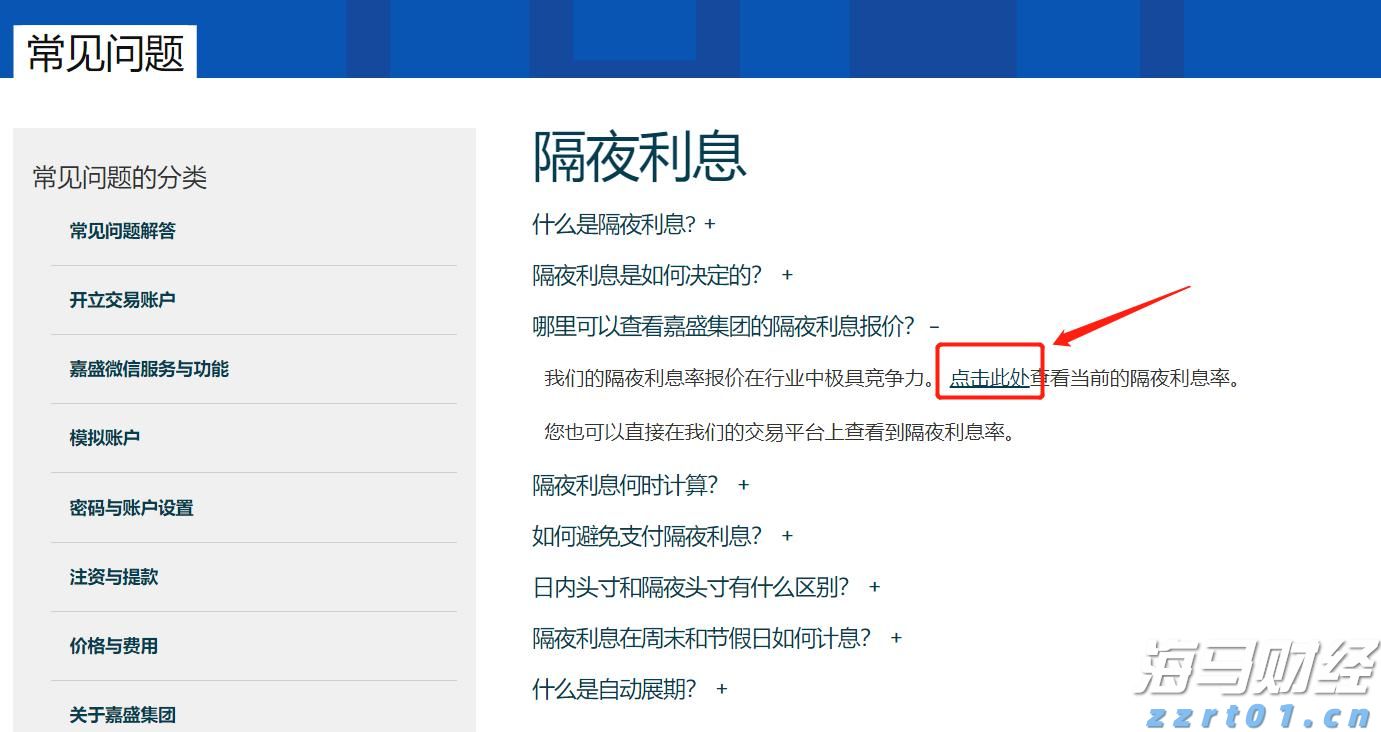 融通世界！珠海跨越45载的“通”途