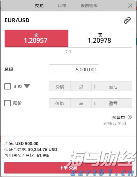 中信建投：大疆进入扫地机市场 依然看好清洁电器品类的增长与行业领导者的前景